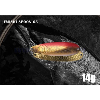 Блесна Ito Craft Emishi Spoon 65: 14гр